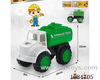 free wheel car