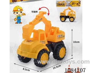 free wheel car