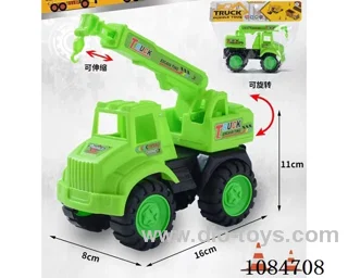 free wheel car