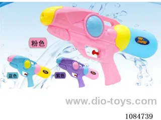 water gun