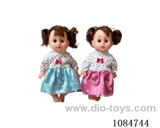 16inch doll