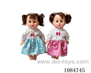 16inch doll