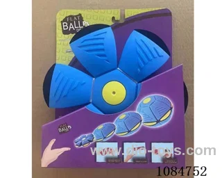 Frisbee ball