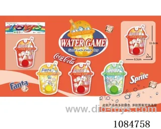 water machine