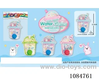 water machine
