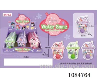 water machine