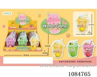 water machine