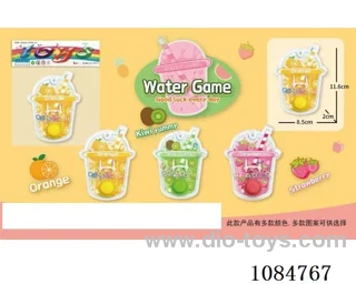 water machine