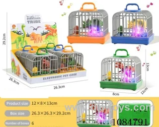 B/O toys