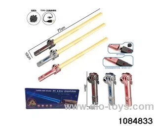 Electric Lightsaber in color box