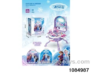 3-in-1 Jewellery Trolley Case in color box