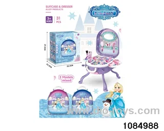 3-in-1 Jewellery Trolley Case in color box