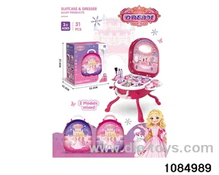 3-in-1 Jewellery Trolley Case in color box