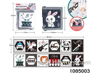 bedspread book in opp bag