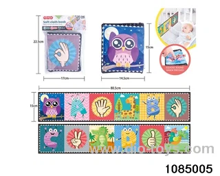 bedspread book in opp bag