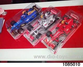 inertial vehicle in PVC cover