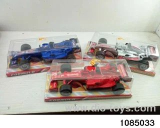 inertial vehicle + IC in PVC cover