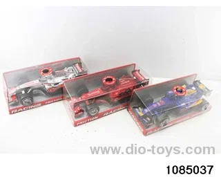 inertial vehicle + IC + light in display box