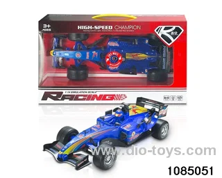 inertial vehicle + IC + light in Hand box