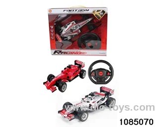 RC car (electricity package) in window box