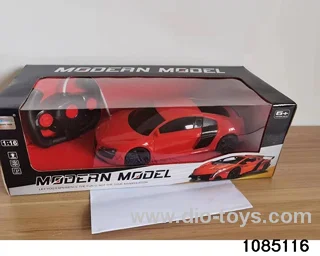 1:16 RC car included battery  in window box