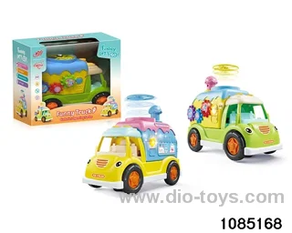 Electric Puzzle Flying Disc Ice Cream Cart in window box