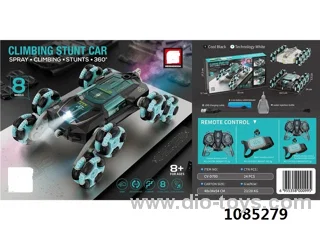 EIGHT-WHEEL SPRAY SWING ARM STUNT CAR (SINGLE WATCH) AMAZON