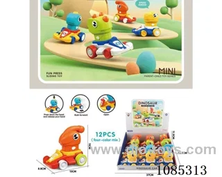 Press slide toy