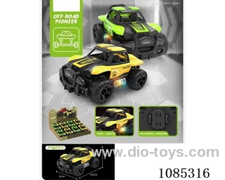 B/O Universal car (8 pieces)