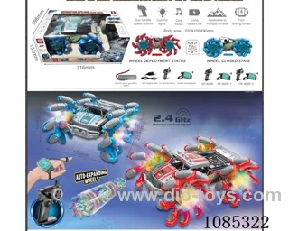 RC Transverse explosive wheel alloy high speed climbing car