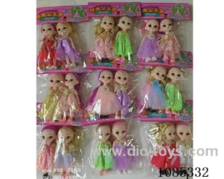 doll 2pcs