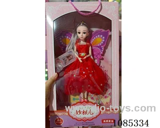 doll