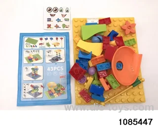 slide building blocks in poly bag header