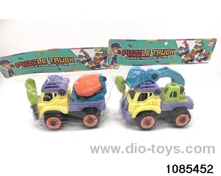 Folding Engineering Vehicle in poly bag header