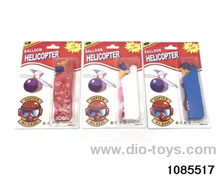 flying balloon in Blister card