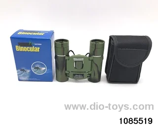 Children's binoculars in color box