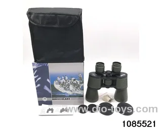 Adult binoculars in color box