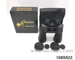 Adult binoculars in color box