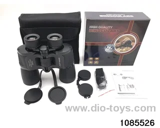 Adult binoculars in color box