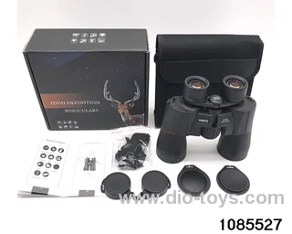 Adult binoculars in color box