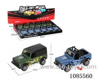1：36 alloy model open door pull-back military off-road vehicle two mixed