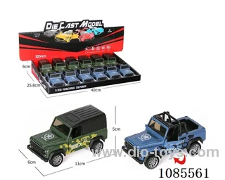 1：36 Alloy model door puller Military off-road vehicle two mixed (lighting and music)