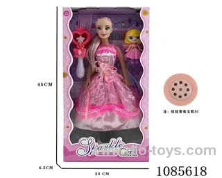 18inch Barbie with IC