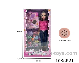 18inch Barbie with IC