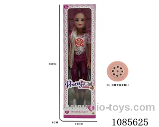 22inch Barbie with IC