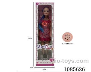 22inch Barbie with IC