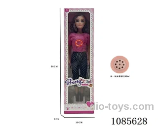 22inch Barbie with IC