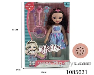 10inch doll with IC