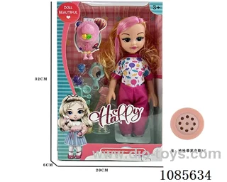 10inch doll with IC