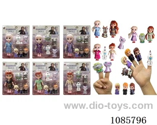 6mixed 4.5inch doll